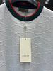 Gucci Men's White Embossed GG Monogram Knit T-Shirt