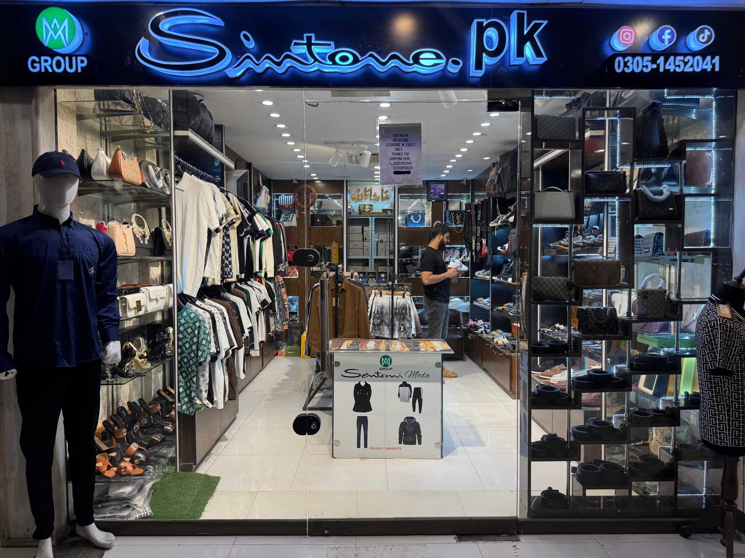 Sintone Brandstore